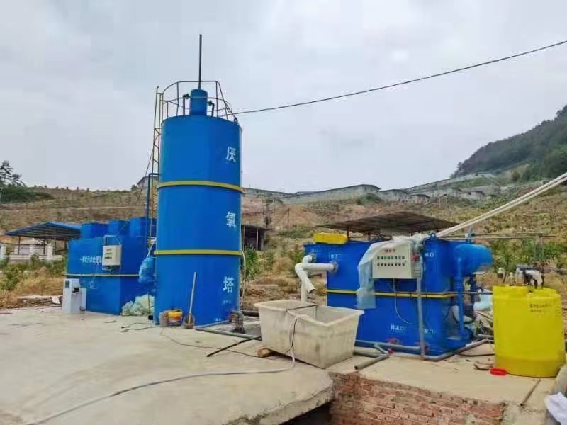 养殖污水处理设备